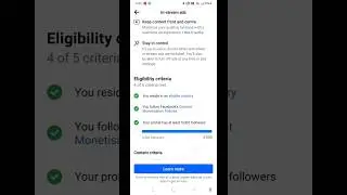 How to check facebook monetization eligibility | Facebook Profile Monetization Eligibility 2024