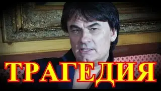 Избили возле магазина...Трагедия произошла с Александром Серовым....