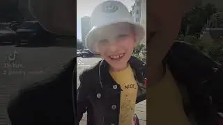 13 июня 2023 г.