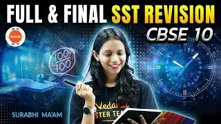 Last SST Class 10 Full Syllabus Revision for CBSE Board Exam 2024! 🔥 