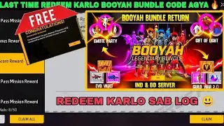 FREE FIRE REDEEM CODE TODAY 9 JANUARY REDEEM CODE FREE FIRE | FF REDEEM CODE TODAY 9 JANUARY