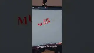 EID Mubarak Simple CSS Animation 