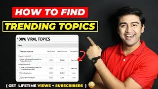 How to Find TRENDING Topics For YouTube Videos 2021😱🔥| Get Unlimited Topics For Youtube Fast Growth✅