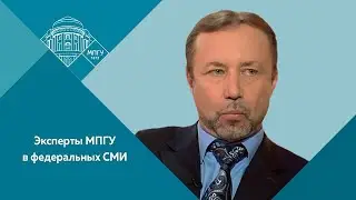 "Александр Невский против западных захватчиков" Профессор МПГУ Г.А.Артамонов на канале Звезда