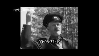 1970г. Онежский залив. лесотехник Иван Кириллович Богданов. г. Онега Архангельская обл