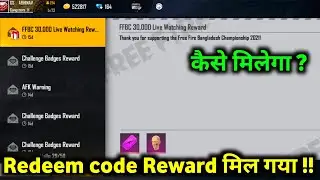 HOW to Use FFBC Redeem Code|| Free Fire FFBC Reedem code Today||Abhinav Gaming