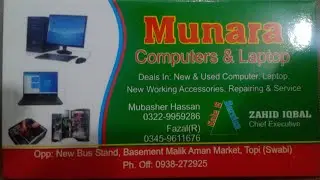 Munara computers Topi