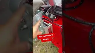 Перевозим правильно! 