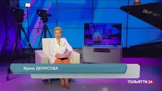 Мир телевидения 30.07.2024