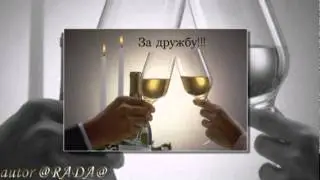 Ринат Сафин. Надо жить!