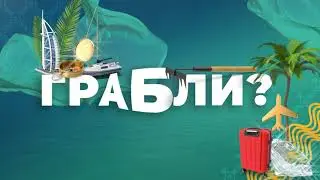 Рустам Шайнуров NL International