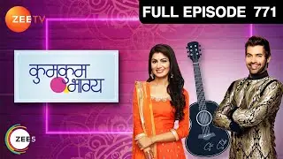 Abhi ने अपने दोस्त को घर से निकलने को कहा | Kumkum Bhagya | Full Ep 771 | Zee TV | 3 Feb 2017