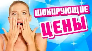 Шокирующие цены + подарки. Комплект с натуральными сапфирами