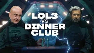 LOL3 vs Dinner Club: un mashup fuori di testa ft. 