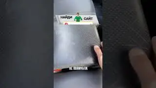 😱Секретная Фишка Мерседеса😱