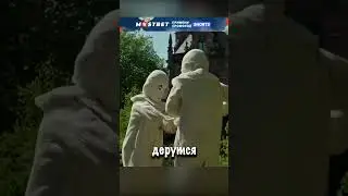 Это ОЧЕНЬ необычная СЕМЬЯ 😱