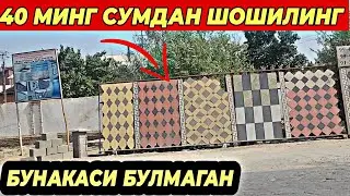 МАНА ЯНГИЛИК 40 МИНГ СУМДАН ШОШИЛИНГ