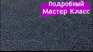 🌟 Красота на швейной машинке! Не боюсь показать свои ошибки в стежке! Quilt