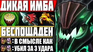 ЕМУ НУЖНО 2 ПРЕДМЕТА ЧТОБЫ НАГИБАТЬ! — Как играть на ОД Дота 2 Гайд на Outworld Devourer Dota 2 7.27