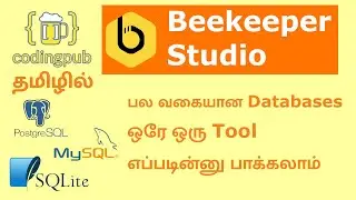 Beekeeper Studio - Open source SQL editor and Database manager for Windows, Linux and Mac | Tamil