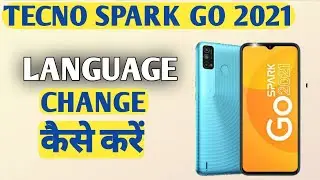 Tecno Spark Go 2021 Change Language| How to change  Language in Tecno Spark Go 2021 | 