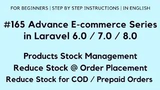 #165 Make E-commerce Web in Laravel 8 | Products Stock Management | Reduce Stock @ Order Placement