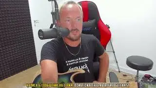 Как гитаристы записывают гитары в студии 2