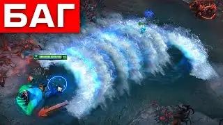 Б.А.Г 🔥 Tidehunter Dota 2