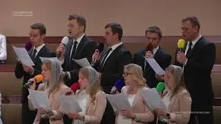 О смерть, где, скажи, твоё жало - Струнный оркестр