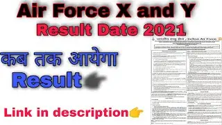 Airforce X Y Group Result 2021| Airforce x y group result date 2021|