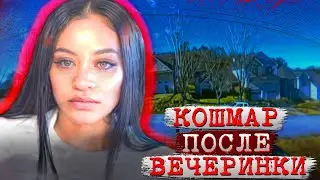 Готова была на все, чтобы спасти себя! / Дело Куаниши Джонсон. Тру Крайм истории.