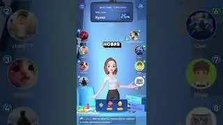 А получится ли у МЕНЯ выиграть в игре Кто Шпион? 💁‍♂️ #weplay