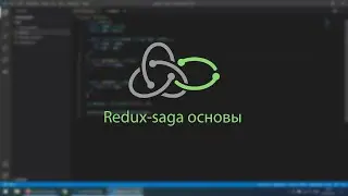 Redux saga