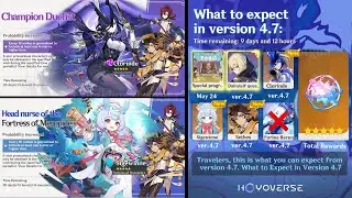 UPDATE! CLORINDE AND SIGEWINNE BANNERS, DAINSLEIF QUEST IN 4.7 ? - Genshin Impact