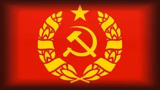 Гимн Евразии (1984) —  «Евразия навсегда!»