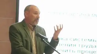 Петр Щедровицкий: «Смена поколений университетов...» / 2 лекция