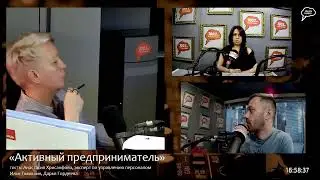 Прямая трансляция радиостанции "Серебряный Дождь"