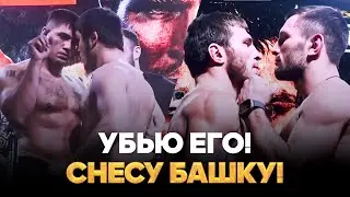 Пираев VS Буторин: КАМИЛ ПОДКОЛОЛ АЛЬФРЕДО / Боец из школы Хабиба и АГРЕССИЯ | БИТВЫ ВЗГЛЯДОВ