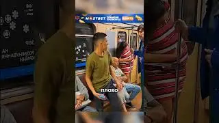 Помогли девушке #истории #история #новости #новость #добрыеновости
