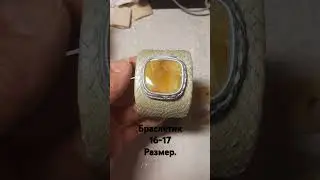 Кожа лосося, змеи, шикарный янтарь#handmade #jewellery #amber #творчество #art #мастерская #amber