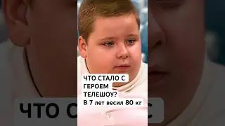 👆 ЖМИ ПОЛНОЕ ВИДЕО👆