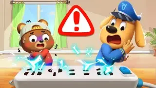 Don't Play with Sockets | Safety Tips | Sheriff Labrador | Kids Cartoons | Babybus TV