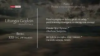 Liturgia Godzin | Modlitwa Południowa | Środa, XXI tyg. zwykłego