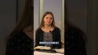 ✨📚Переживания и Божий план. Часть1💪🌈