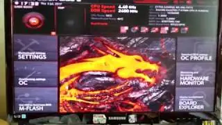 How to update/flash your bios