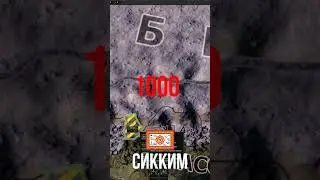 САМЫЕ СЛАБЫЕ СТРАНЫ В HOI4 С МОДОМ НА ПМВ  
