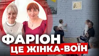 Вона загинула у боротьбі | Важливі слова найкращої подруги Ірини Фаріон