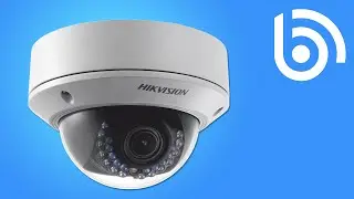 Hikvision: How to configure WDR