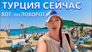 Турция 2024. КАРДИНАЛЬНЫЕ ИЗМЕНЕНИЯ❗️Zena Resort 5*. БЮДЖЕТНО ВСЕ ВКЛЮЧЕНО. Кемер сейчас