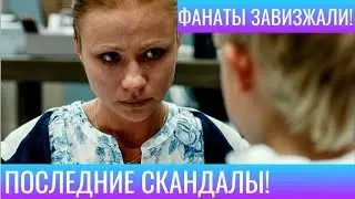 РОДИЛА В 45,СКРЫЛА ОТЦА РЕБЁНКА И БРАК С ЮНЫМ АКТЁРОМ!ОТКРОВЕНИЯ МАРИИ МИРОНОВОЙ!